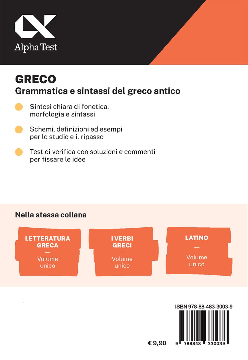 Copertina del libro: "Greco", in prevendita