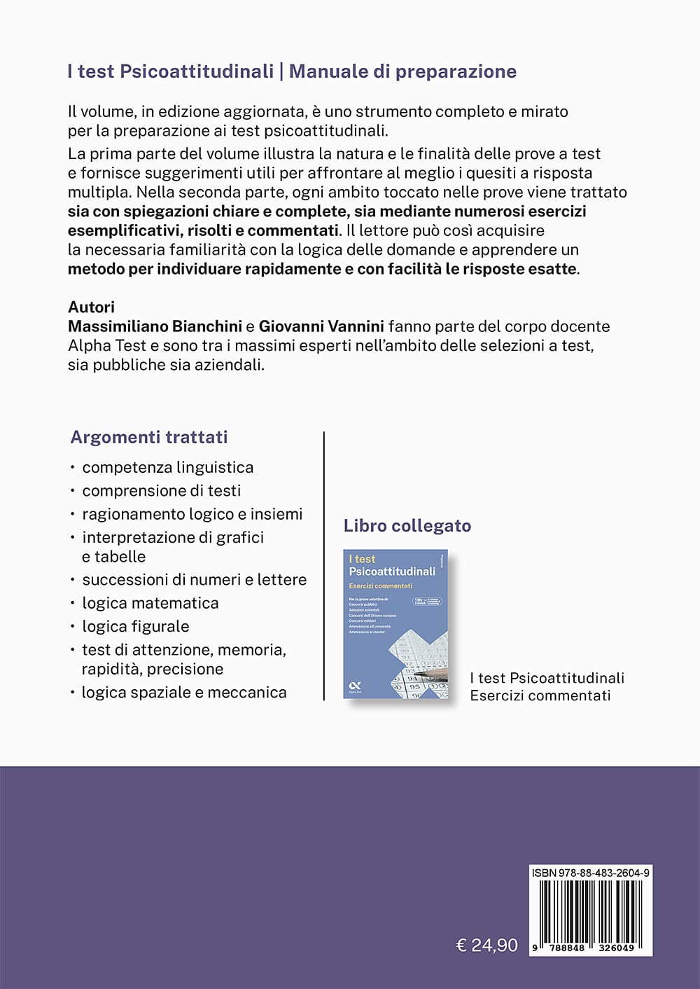 Copertina del libro: "I test Psicoattitudinali - Manuale di preparazione", disponibile