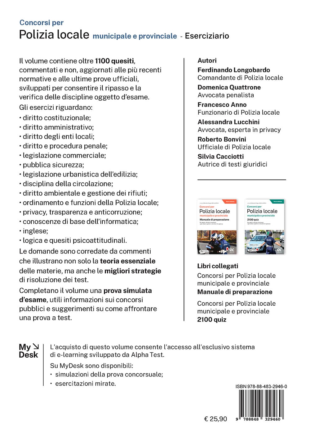 Copertina del libro: "Concorsi per Polizia Locale municipale e provinciale  - Eserciziario", disponibile