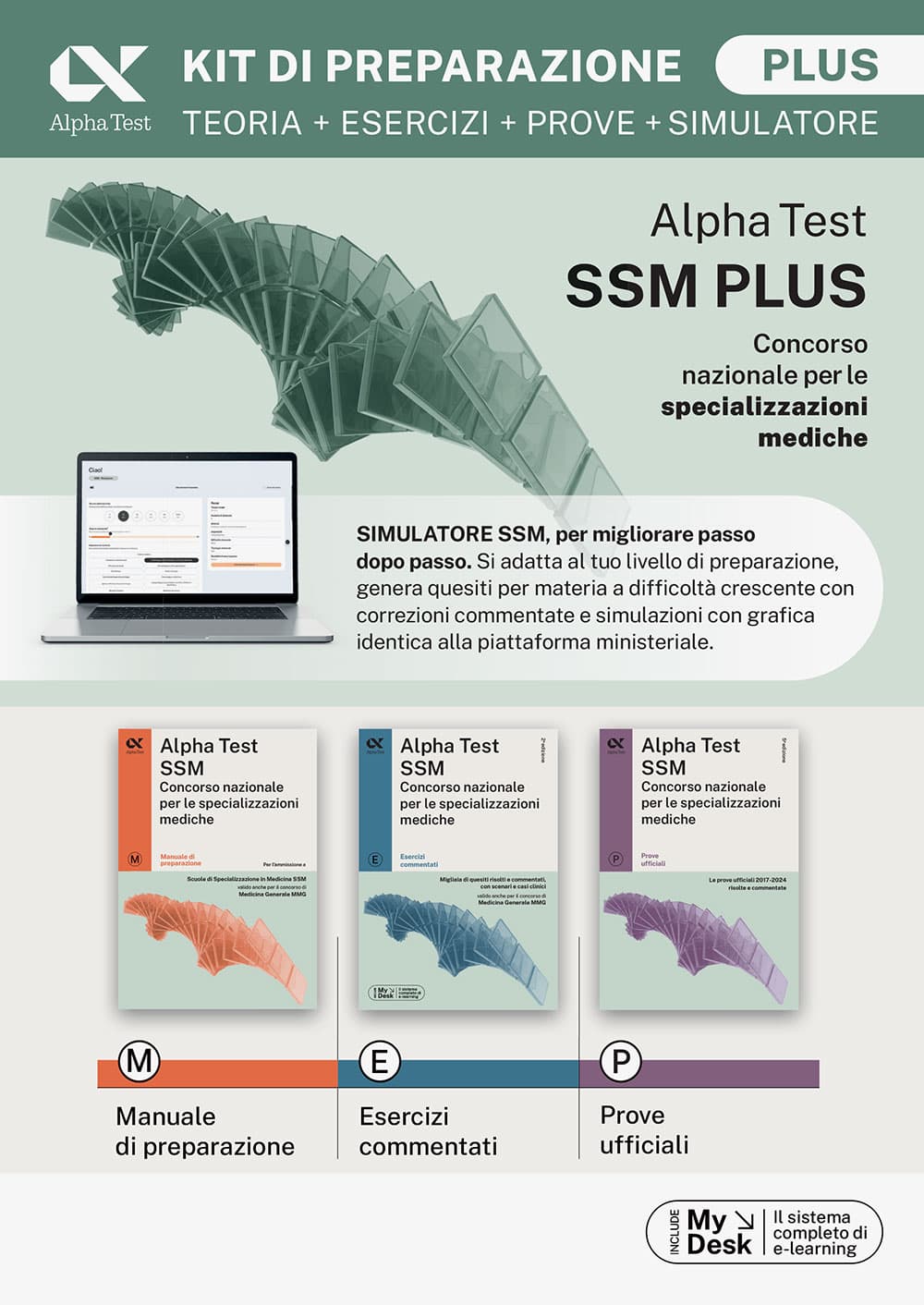 Copertina del libro: "Alpha Test Plus SSM - Kit di preparazione Plus", disponibile