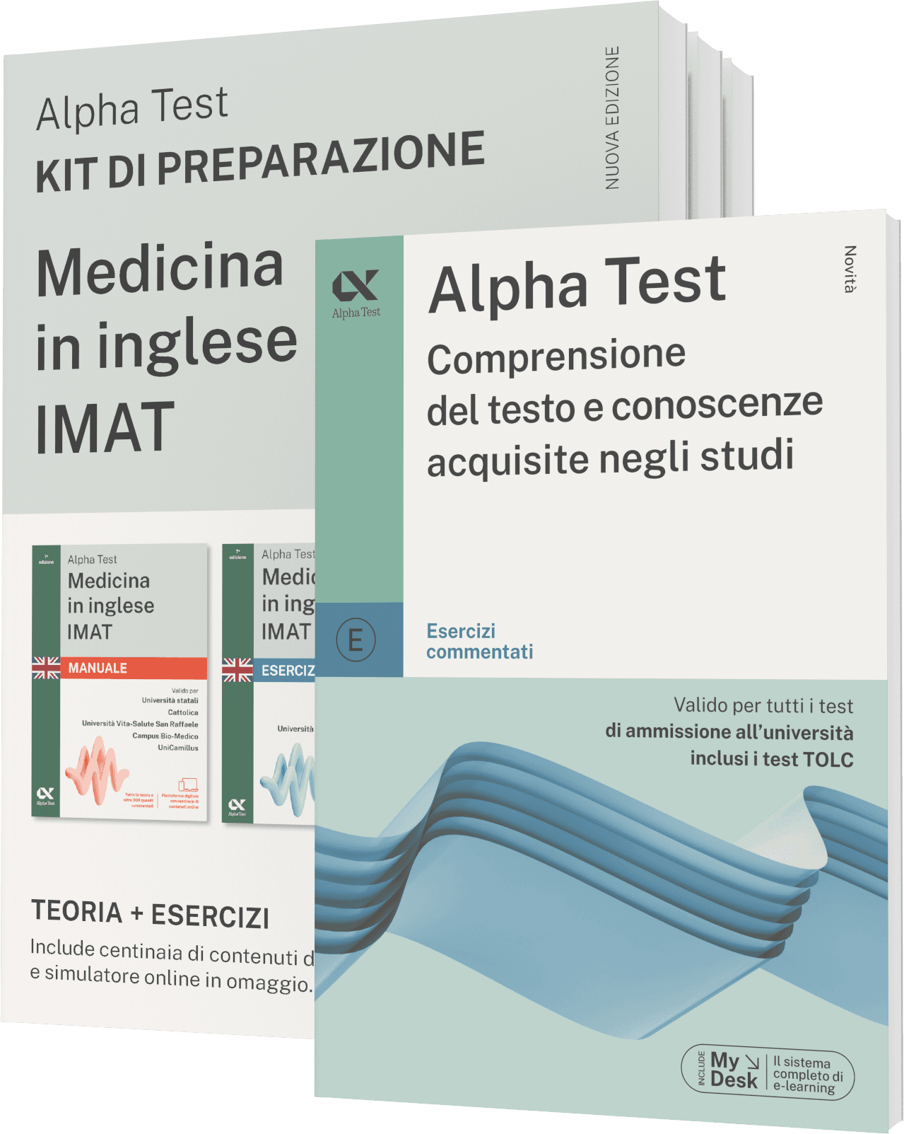 IMAT BUNDLE.png