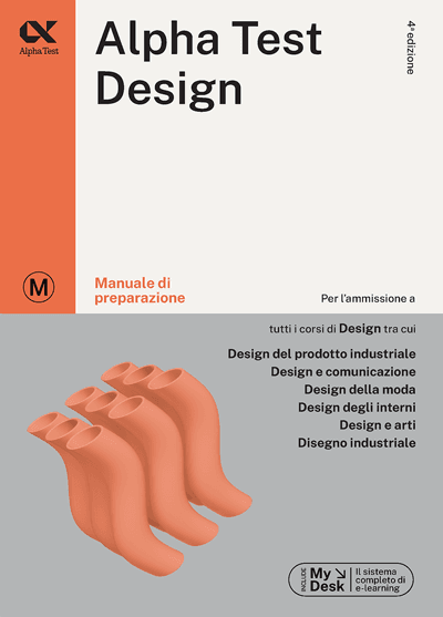 Test Ammissione Design | Alpha Test