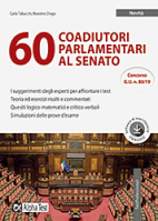 In catalogo (In vendita) - 978-88-483-2256-0: 60 Coadiutori parlamentari al Senato 