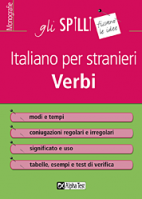 In catalogo (In vendita) - 978-88-483-1481-7: Italiano per stranieri. Verbi 