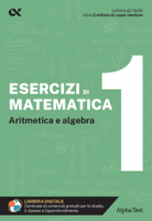 In catalogo (In prevendita) - 978-88-483-2769-5: Esercizi di matematica 1 
