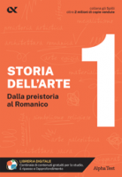 In catalogo (In prevendita) - 978-88-483-2797-8: Storia dell'arte 1 - Dalla preistoria al Romanico 