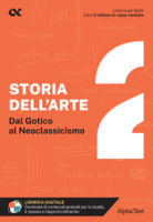In catalogo (In prevendita) - 978-88-483-2798-5: Storia dell'arte 2 - Dal Gotico al Neoclassicismo 