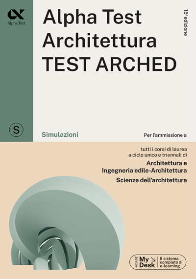 Alpha Test Architettura TEST ARCHED - Simulazioni