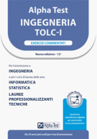 In catalogo (In vendita) - 978-88-483-2536-3: Alpha Test Ingegneria TOLC-I - Esercizi commentati E4 Ingegneria Esercizi